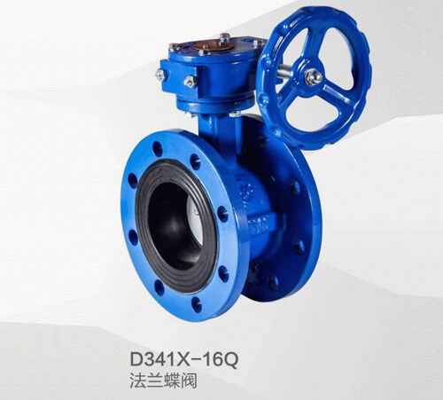D341X-16Q法兰蝶阀