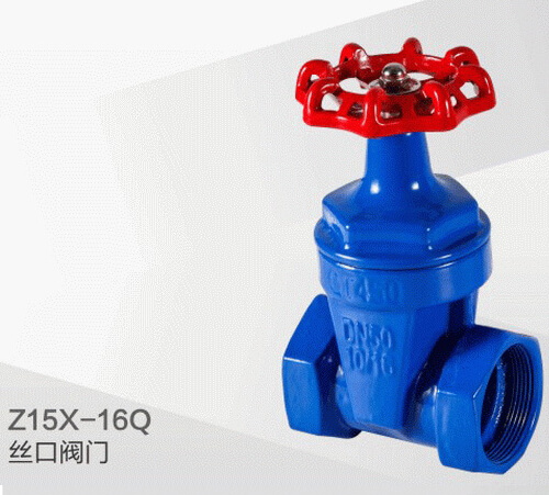 Z15X-16Q丝口阀门