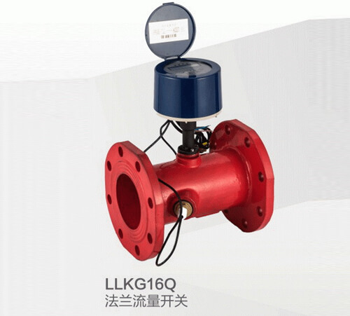 LLKG16Q法兰流量开关