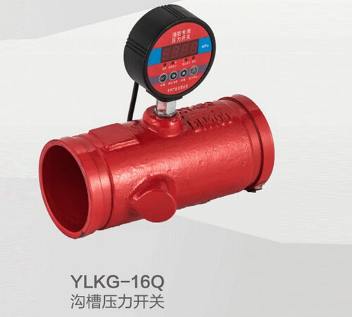 YLKG-16Q沟槽压力开关