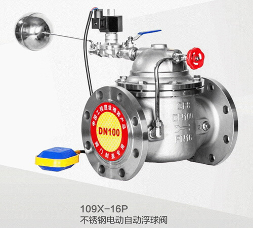 109X-16P不锈钢电动自动浮球阀