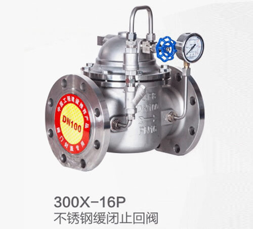 300X-16P不锈钢缓闭止回阀