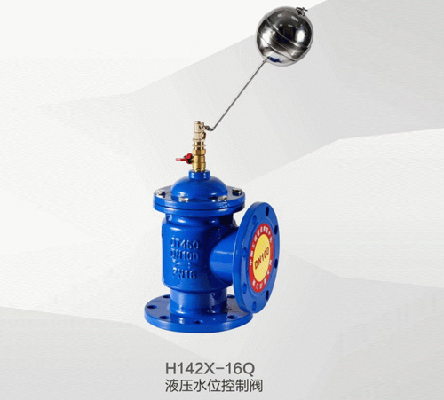 H142X-16Q液压水位控制阀