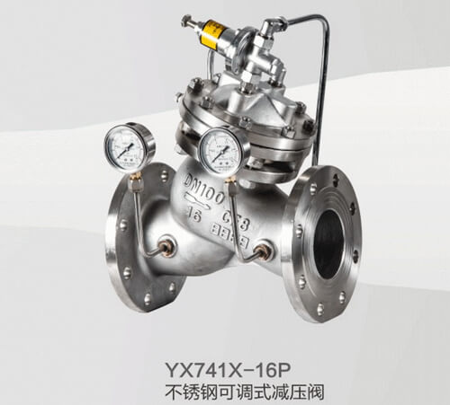 YX741X-16P不锈钢可调式减压阀