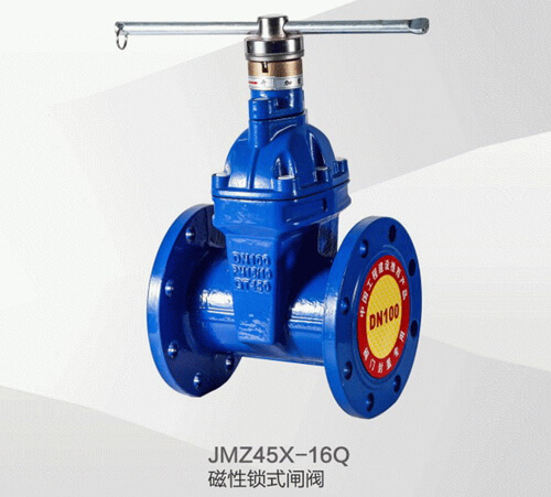 JMZ45X-16Q磁性锁式闸阀