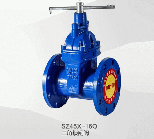 SZ45X-16Q三角锁闸阀