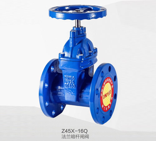 Z45X-16Q法兰暗杆闸阀