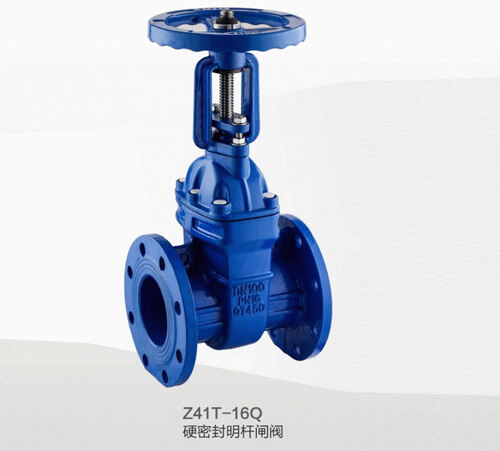 Z41T-16Q硬密封明杆闸阀