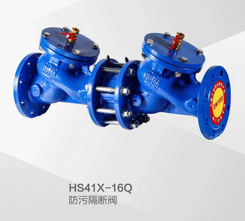 HS41X-16Q防污隔断阀